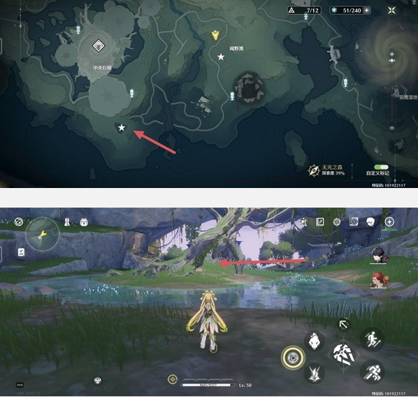 Where to Find the Four Moon Locations in Wuthering Waves | Moonlight in the Forest Quest Guide