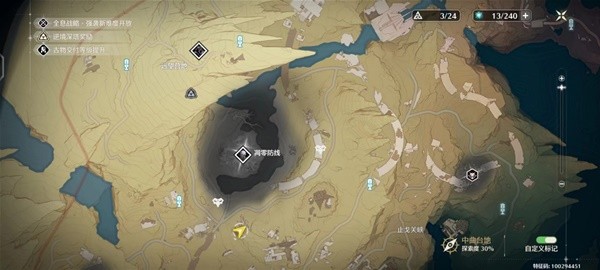 Wuthering Waves: Red-Named Boss Locations Guide