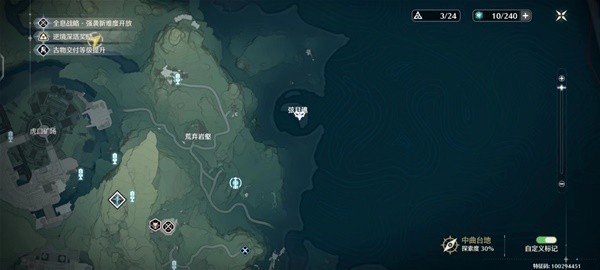 Wuthering Waves: Red-Named Boss Locations Guide