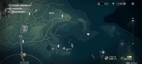 Wuthering Waves: Red-Named Boss Locations Guide