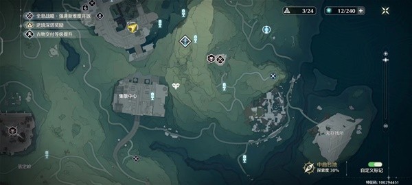 Wuthering Waves: Red-Named Boss Locations Guide