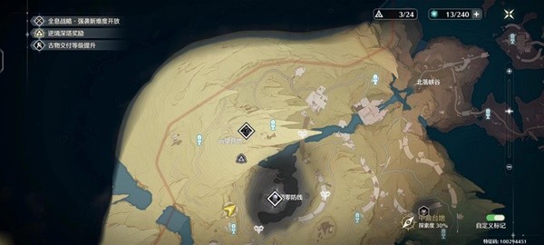 Wuthering Waves: Red-Named Boss Locations Guide