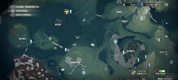 Wuthering Waves: Red-Named Boss Locations Guide