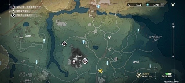 Wuthering Waves: Red-Named Boss Locations Guide