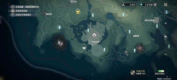 Wuthering Waves: Red-Named Boss Locations Guide