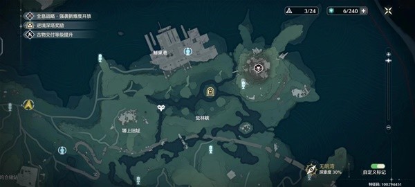 Wuthering Waves: Red-Named Boss Locations Guide